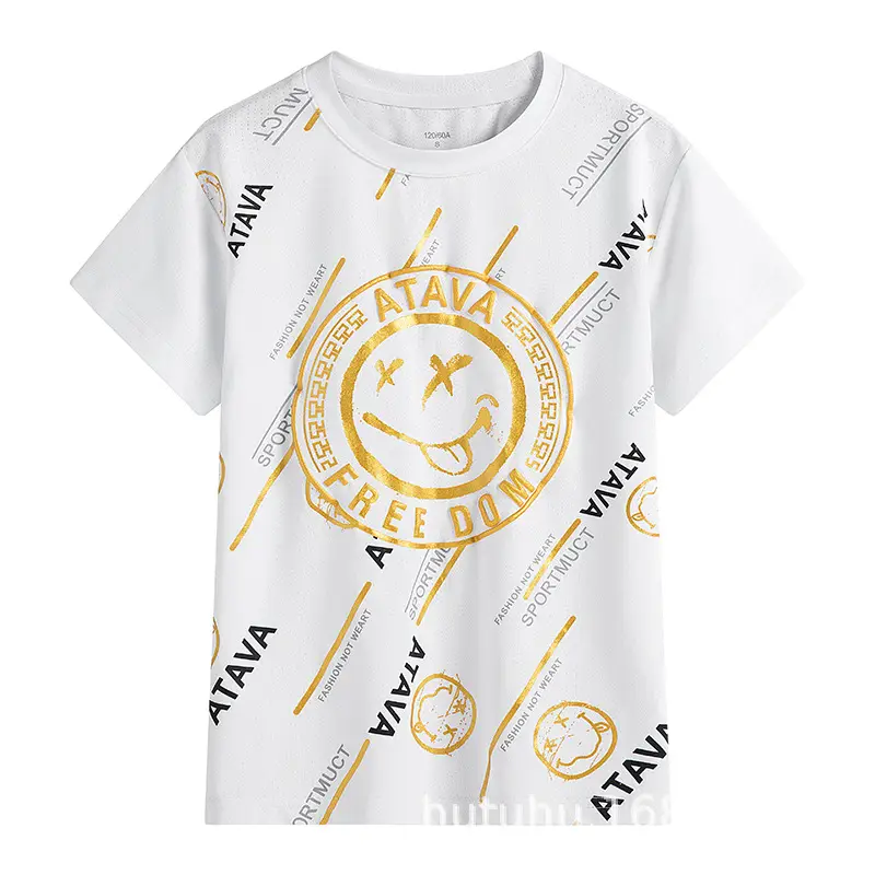 Blue At The Run T-Shirt for Boys Big Kids - Image 31