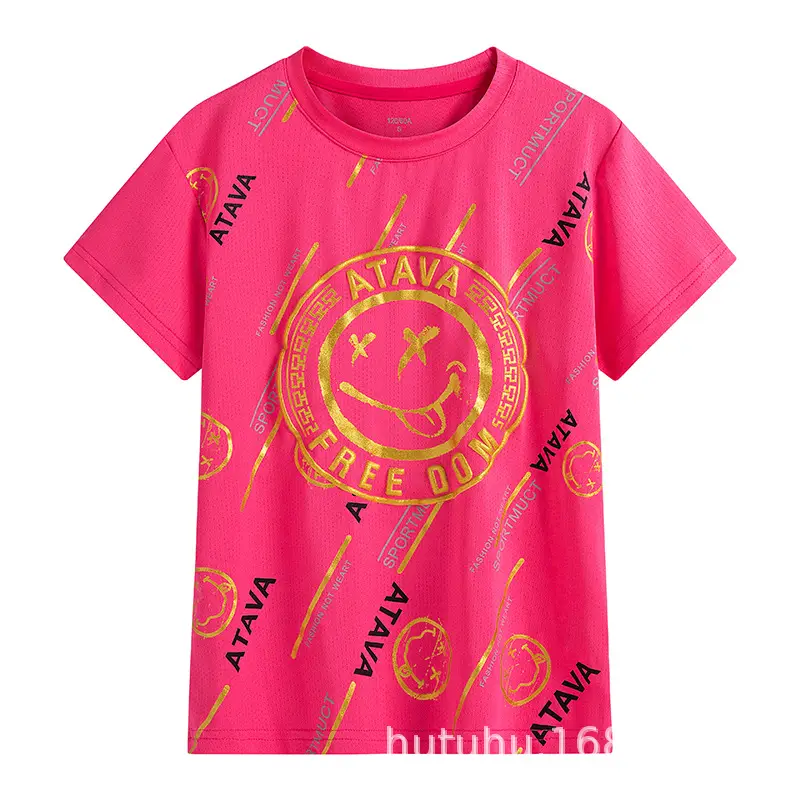 Blue At The Run T-Shirt for Boys Big Kids - Image 32