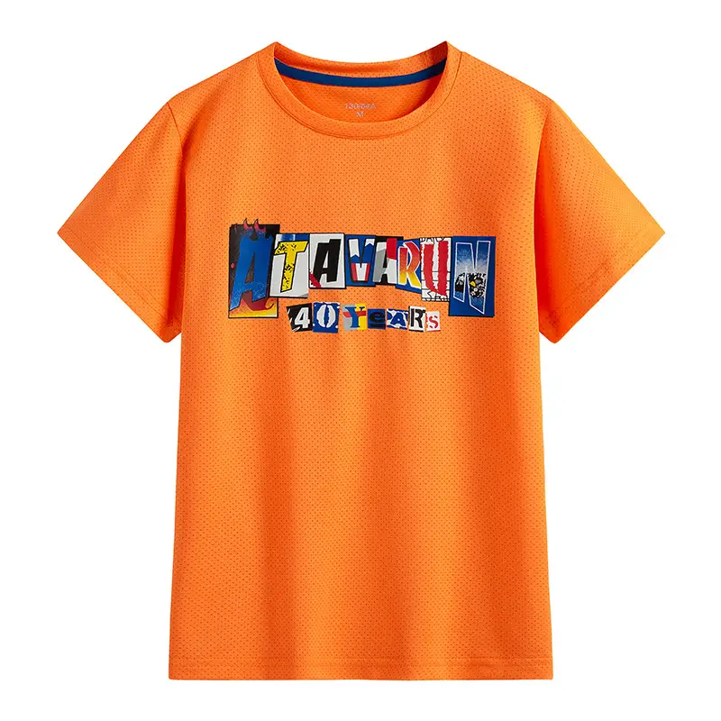 Blue At The Run T-Shirt for Boys Big Kids - Image 4