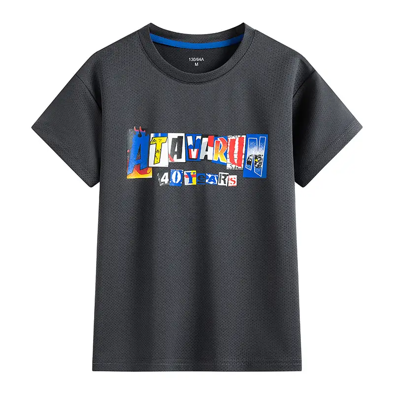 Blue At The Run T-Shirt for Boys Big Kids - Image 5