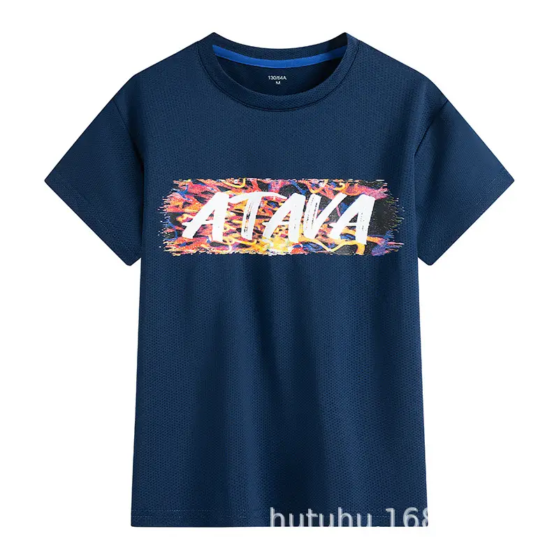 Blue At The Run T-Shirt for Boys Big Kids - Image 7