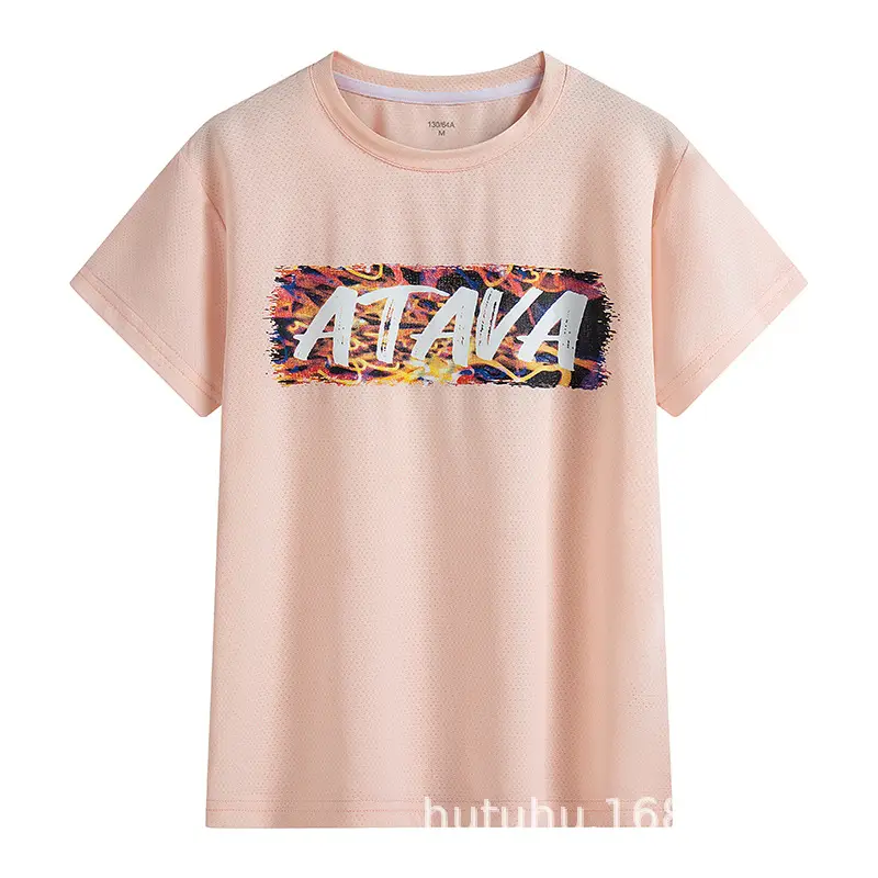 Blue At The Run T-Shirt for Boys Big Kids - Image 9