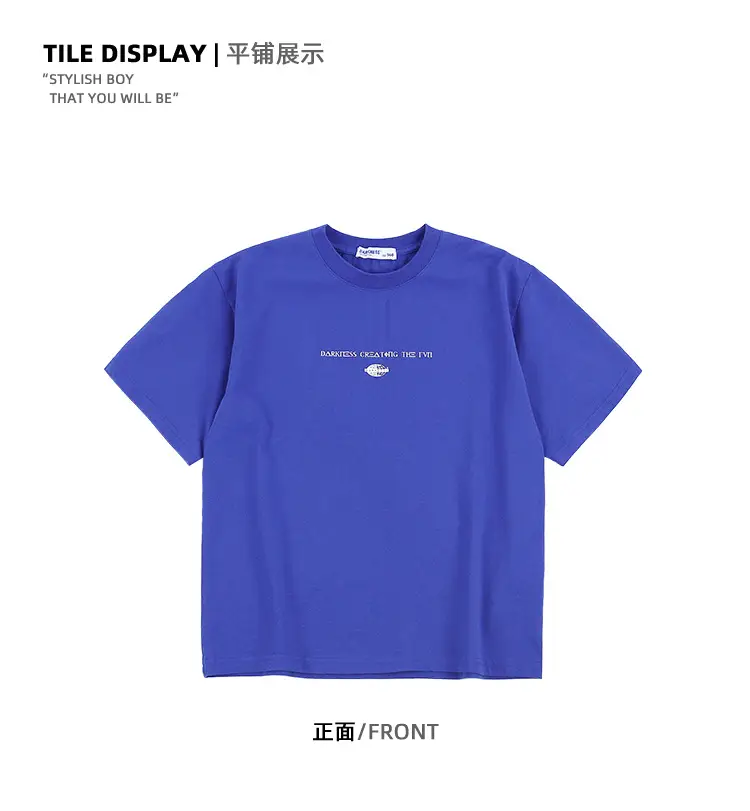 Kids White Cotton T-Shirt Short Sleeve Boys Summer Wear — feature 26