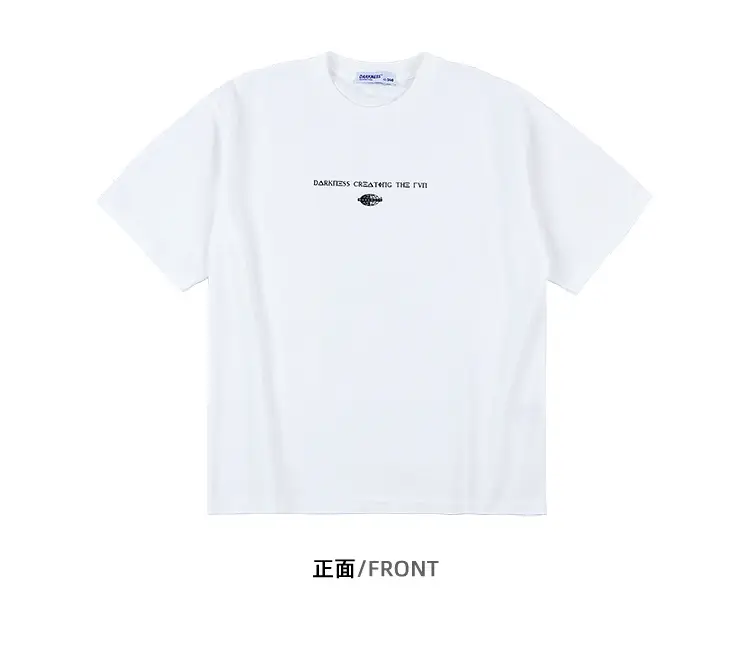 Kids White Cotton T-Shirt Short Sleeve Boys Summer Wear — feature 27