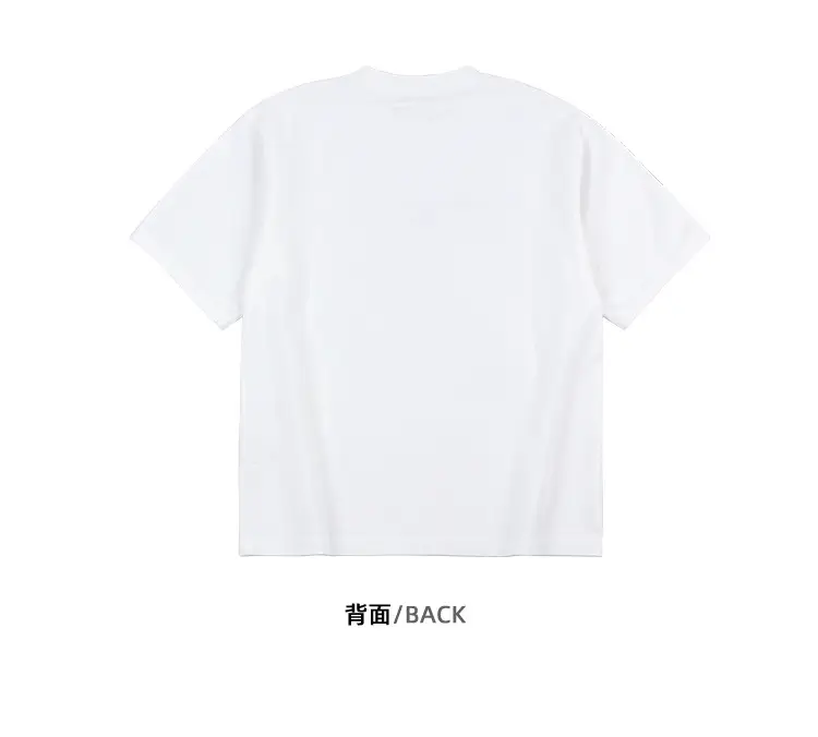 Kids White Cotton T-Shirt Short Sleeve Boys Summer Wear — feature 28