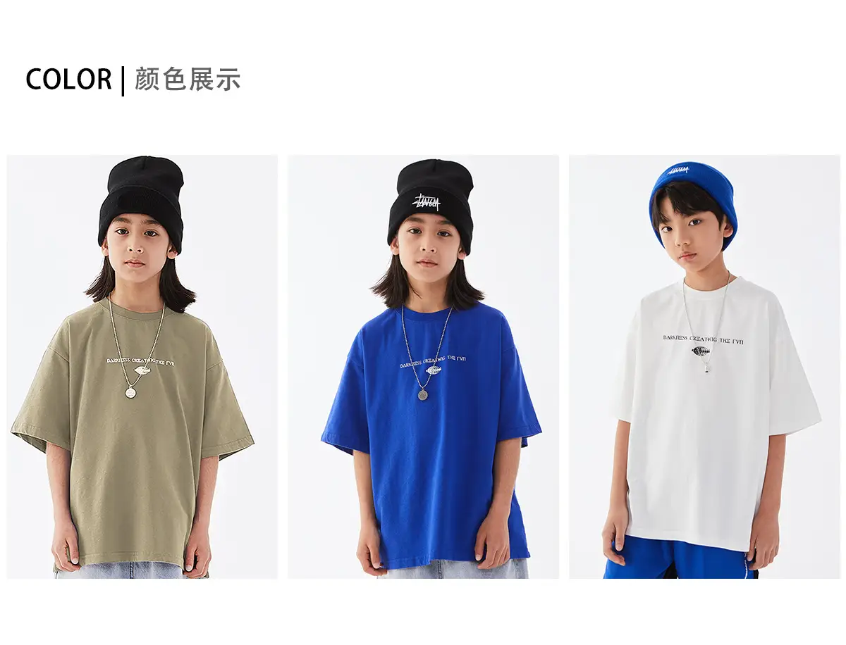 Kids White Cotton T-Shirt Short Sleeve Boys Summer Wear — feature 4