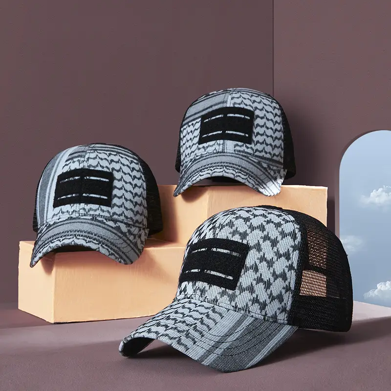 Men Women Green Mesh Sun Cap 2025