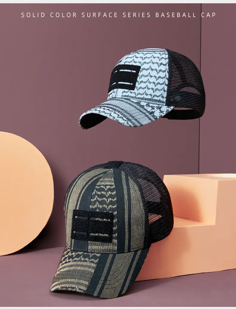 Men Women Green Mesh Sun Cap 2025 — feature 18