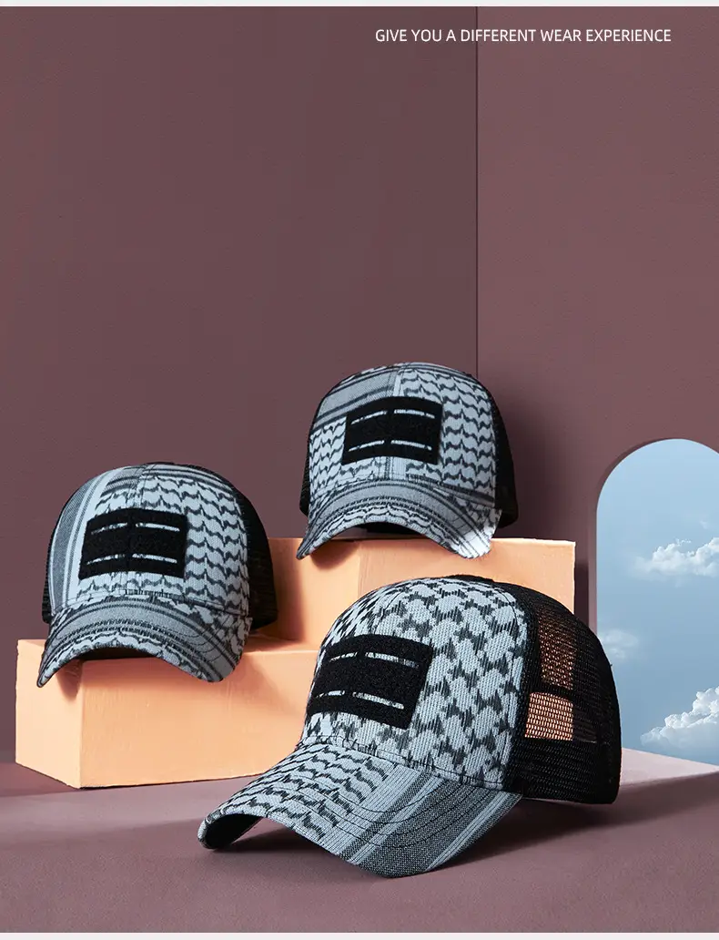 Men Women Green Mesh Sun Cap 2025 — feature 19