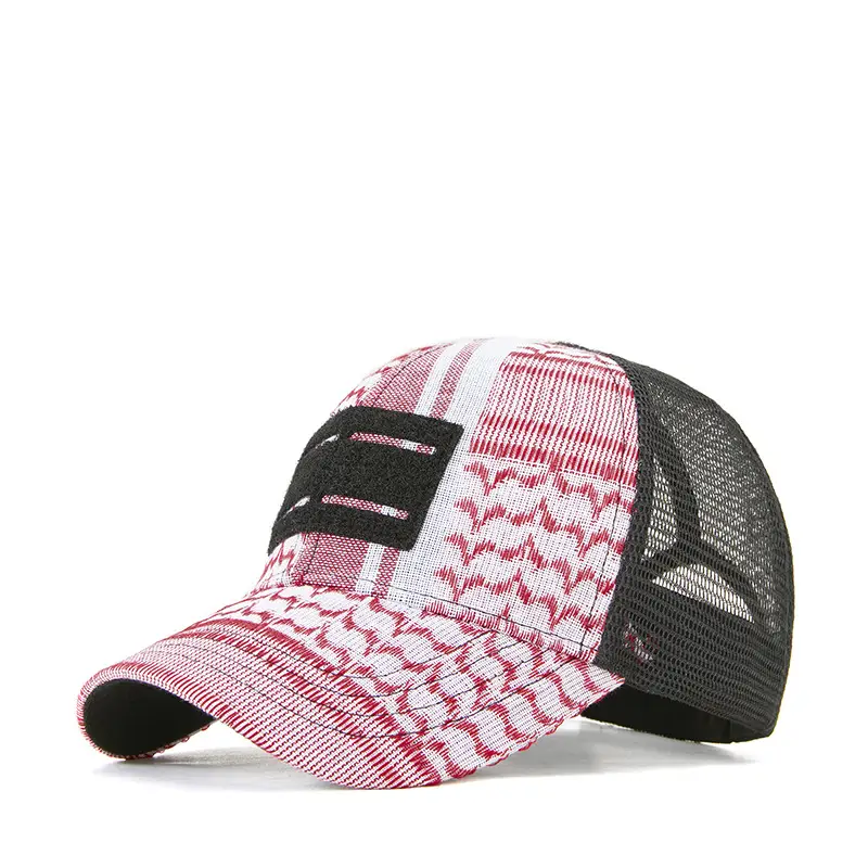 Men Women Green Mesh Sun Cap 2025
