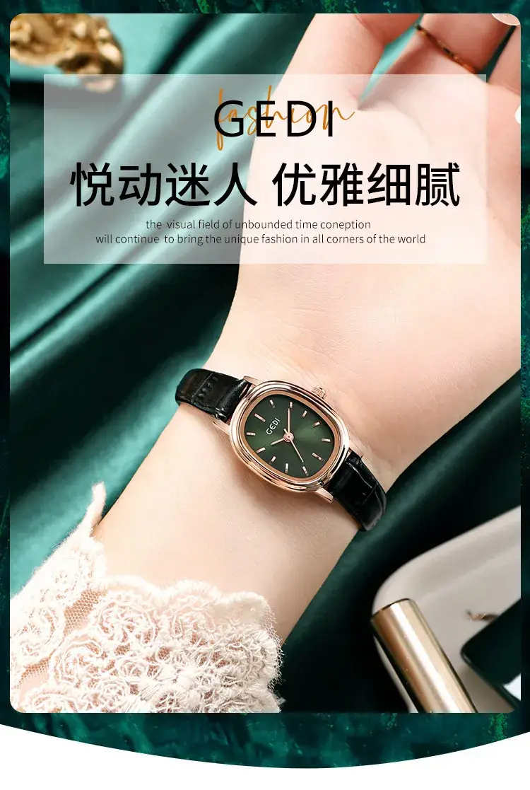 Women's Gold Retro Watch with Green Dial & Genuine Leather Band — feature 2