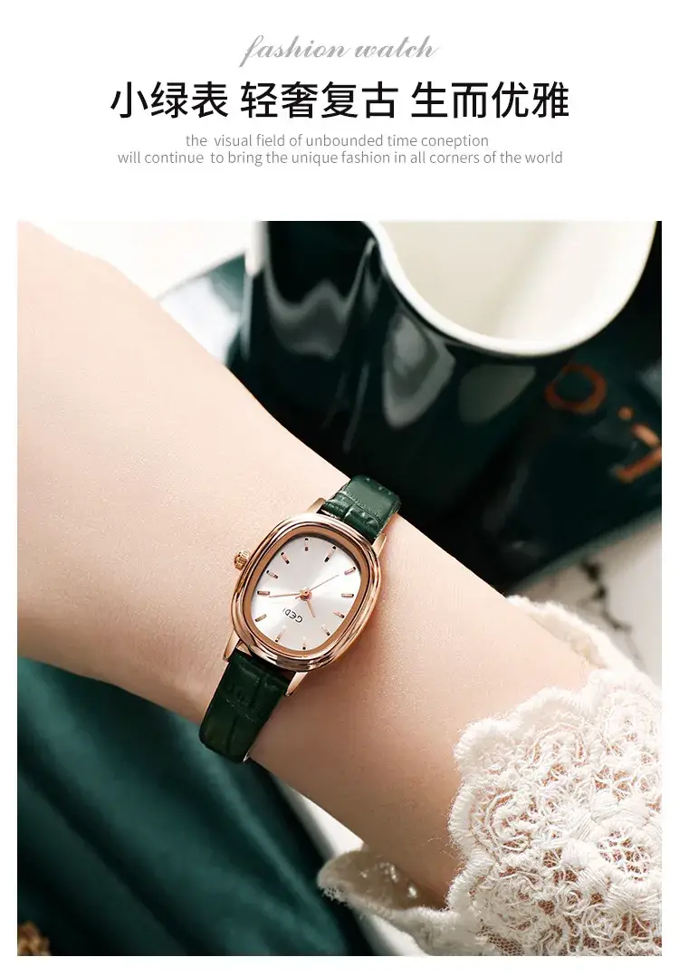 Women's Gold Retro Watch with Green Dial & Genuine Leather Band — feature 4