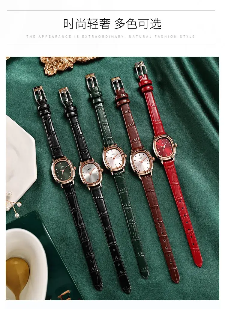 Women's Gold Retro Watch with Green Dial & Genuine Leather Band — feature 7
