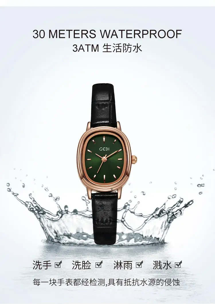 Women's Gold Retro Watch with Green Dial & Genuine Leather Band — feature 8