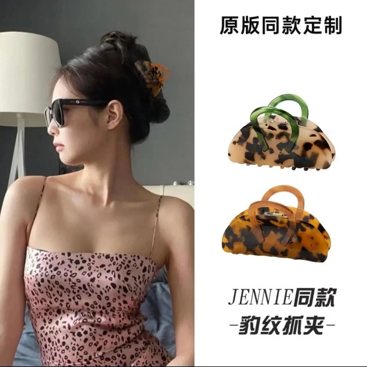 Leopard Print Hairpin Bag for Women - Image 3