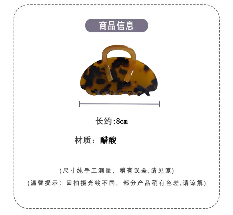 2023最新尺寸