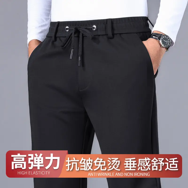 Men's Deep Loose Autumn Sweat Pants Middle-aged Outer Wear - Image 9