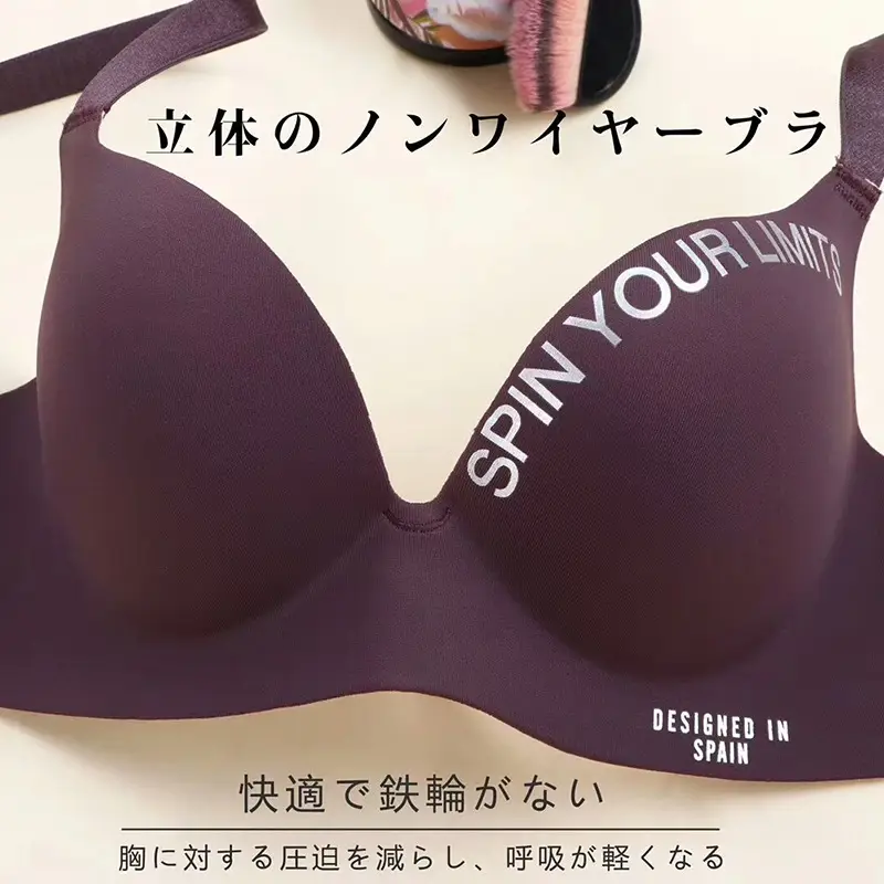 A Large Number of Ready-Made Girls' British Letter Small Breasts Large Size One-Piece Student Bra Wholesale Adjustable Push-Up Inner