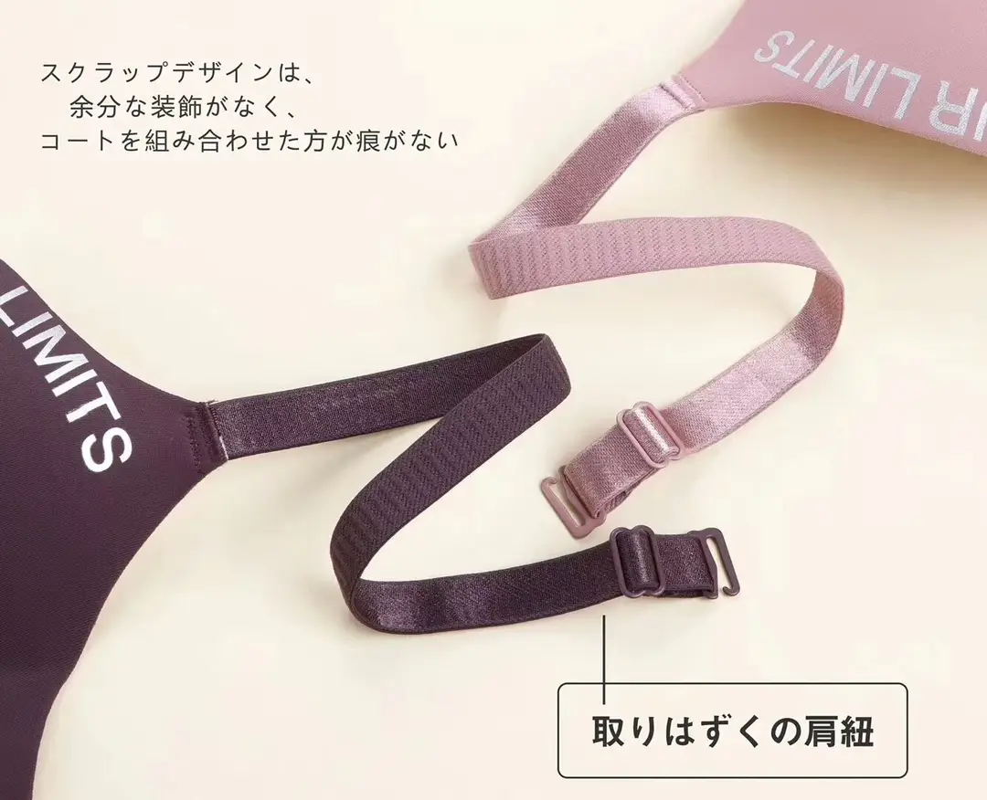 A Large Number of Ready-Made Girls' British Letter Small Breasts Large Size One-Piece Student Bra Wholesale Adjustable Push-Up Inner — feature 12