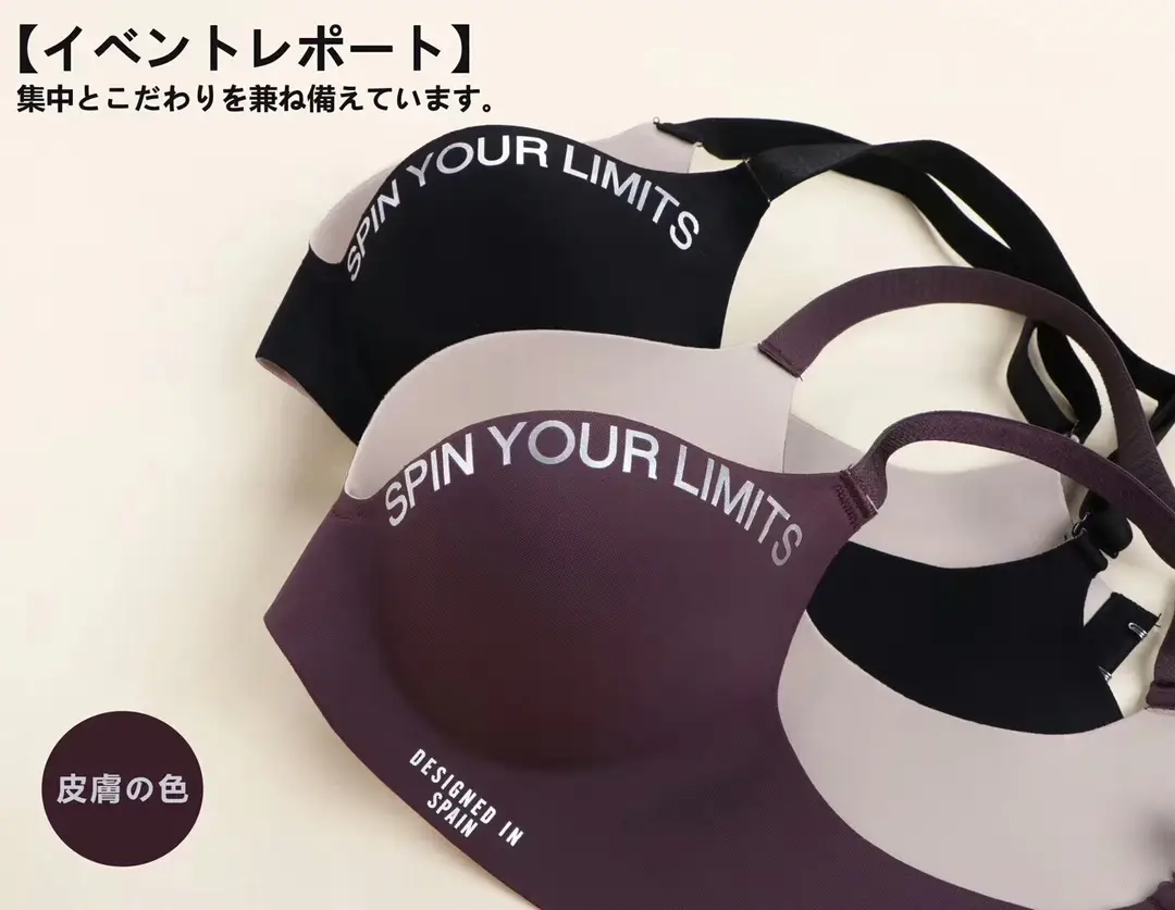 A Large Number of Ready-Made Girls' British Letter Small Breasts Large Size One-Piece Student Bra Wholesale Adjustable Push-Up Inner — feature 2