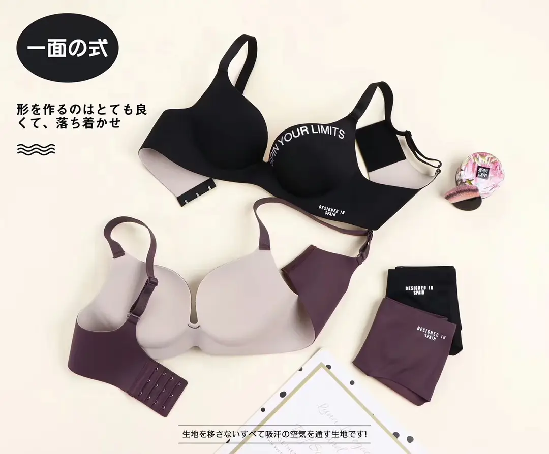 A Large Number of Ready-Made Girls' British Letter Small Breasts Large Size One-Piece Student Bra Wholesale Adjustable Push-Up Inner — feature 4