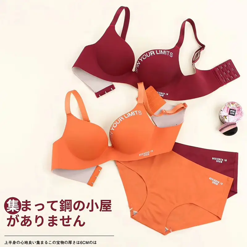 A Large Number of Ready-Made Girls' British Letter Small Breasts Large Size One-Piece Student Bra Wholesale Adjustable Push-Up Inner — feature 5