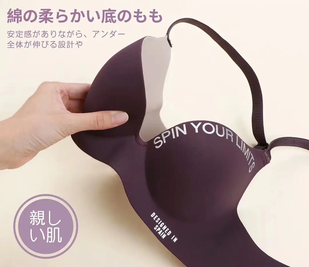 A Large Number of Ready-Made Girls' British Letter Small Breasts Large Size One-Piece Student Bra Wholesale Adjustable Push-Up Inner — feature 6