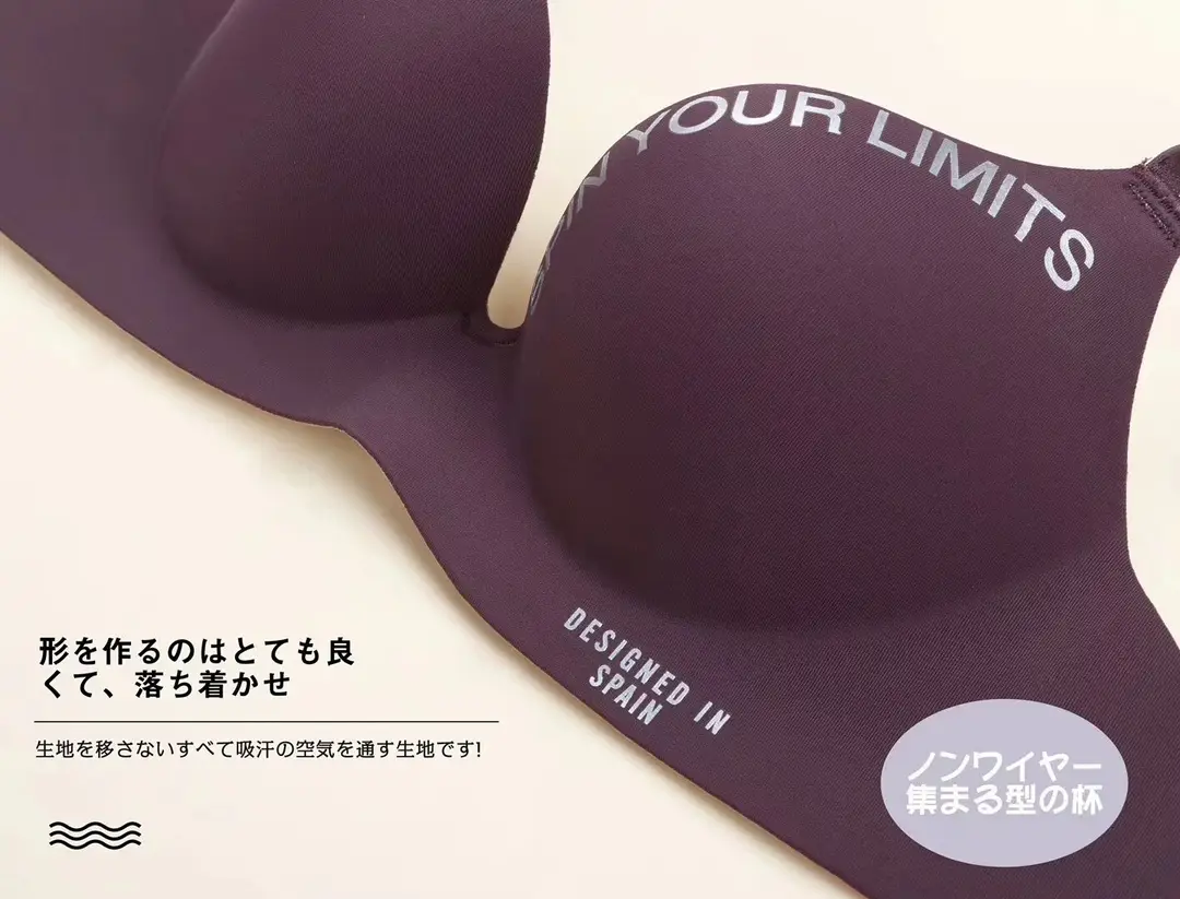 A Large Number of Ready-Made Girls' British Letter Small Breasts Large Size One-Piece Student Bra Wholesale Adjustable Push-Up Inner — feature 8