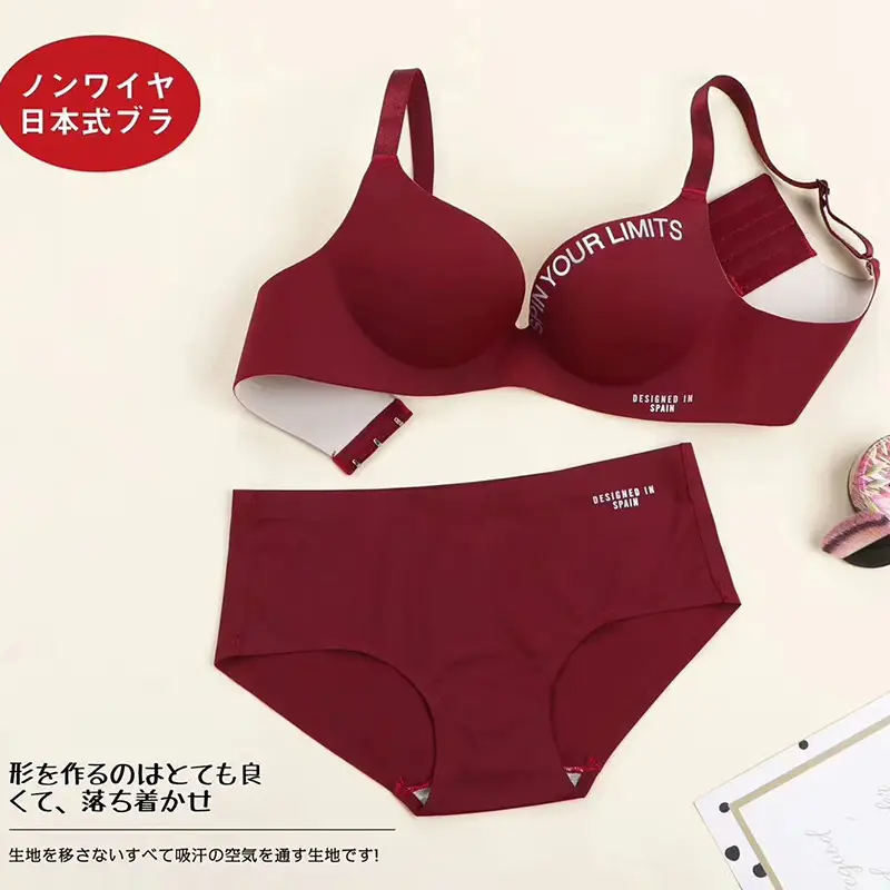 A Large Number of Ready-Made Girls' British Letter Small Breasts Large Size One-Piece Student Bra Wholesale Adjustable Push-Up Inner