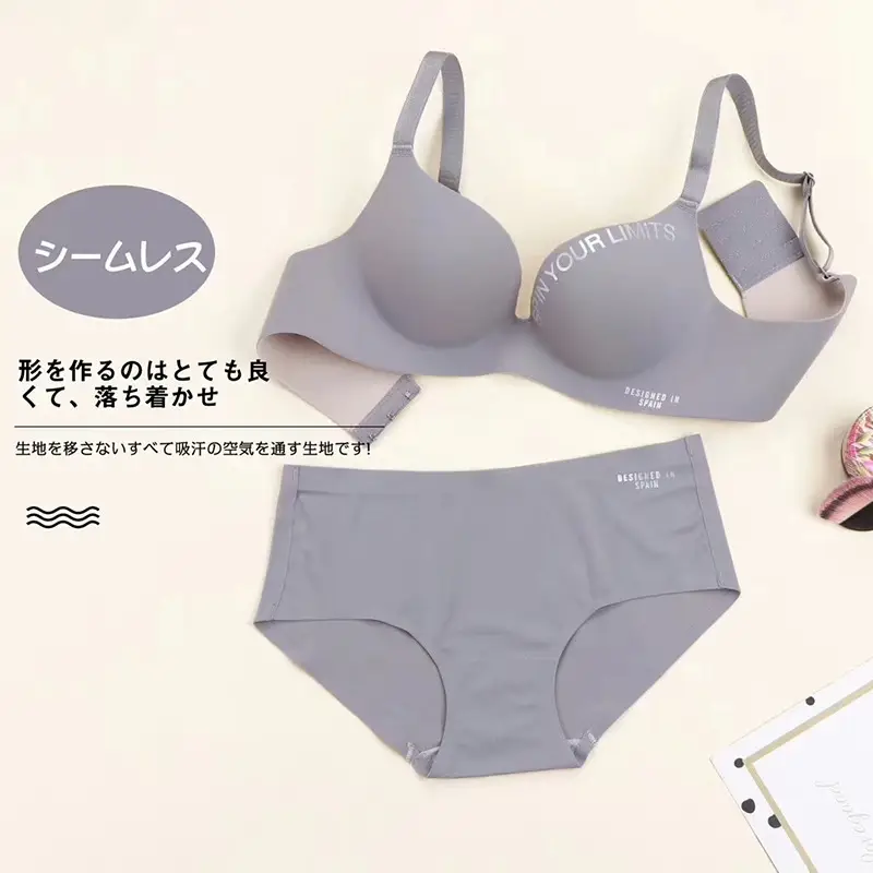 A Large Number of Ready-Made Girls' British Letter Small Breasts Large Size One-Piece Student Bra Wholesale Adjustable Push-Up Inner