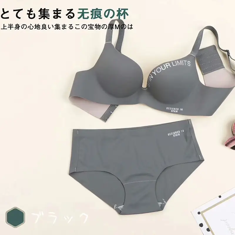 A Large Number of Ready-Made Girls' British Letter Small Breasts Large Size One-Piece Student Bra Wholesale Adjustable Push-Up Inner