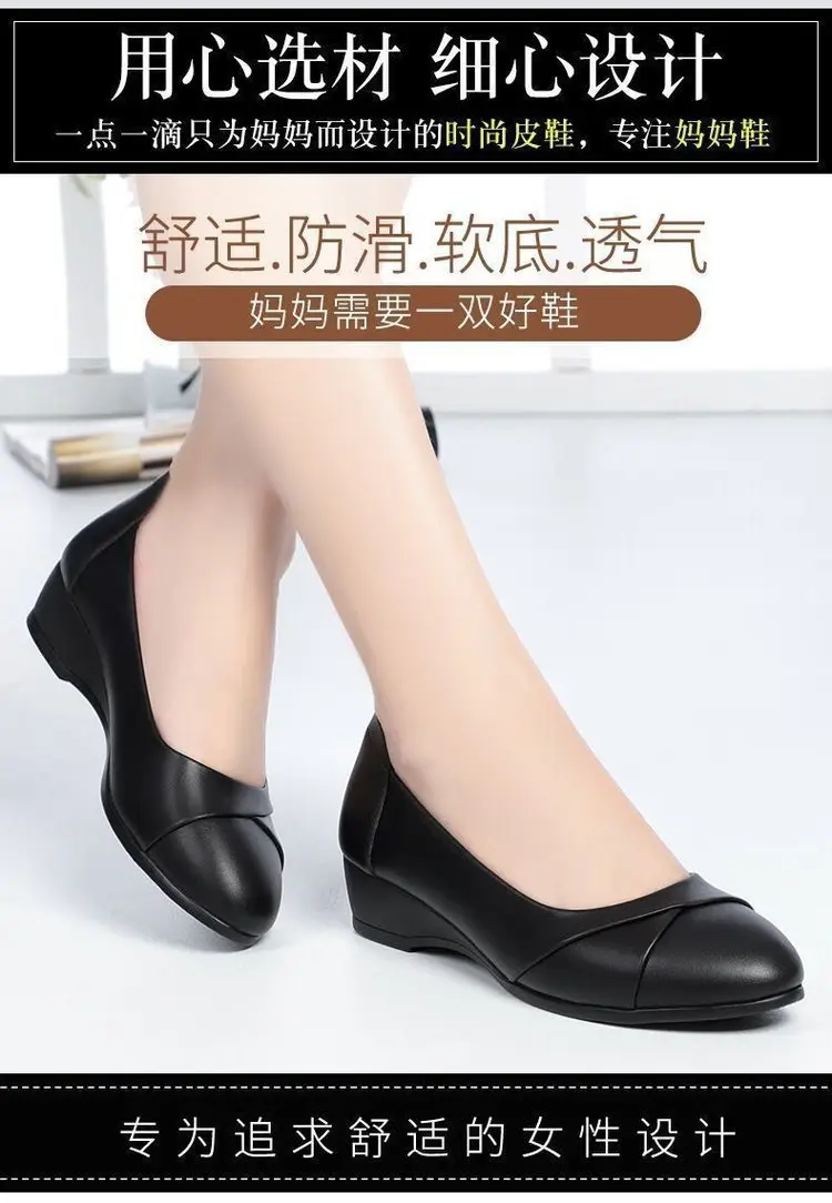 Black Leather Women's Flat Heel Shoes — feature 6
