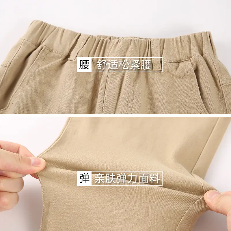 Children's Khaki Casual Pants for Boys Spring Autumn - Image 25