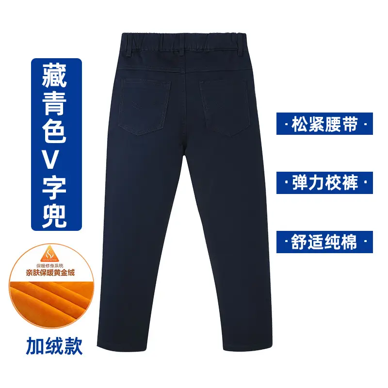 Children's Khaki Casual Pants for Boys Spring Autumn - Image 21