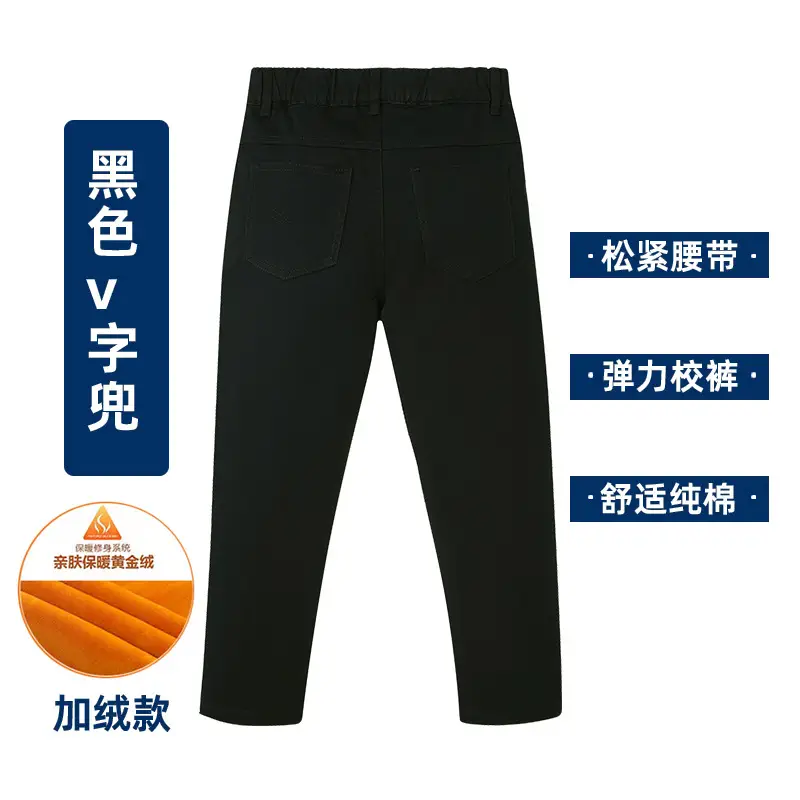 Children's Khaki Casual Pants for Boys Spring Autumn - Image 22
