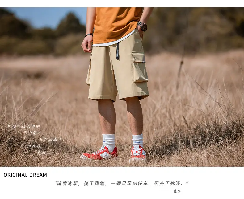 Helu Men Beige Cargo Shorts with 5/5 Pocket — feature 1
