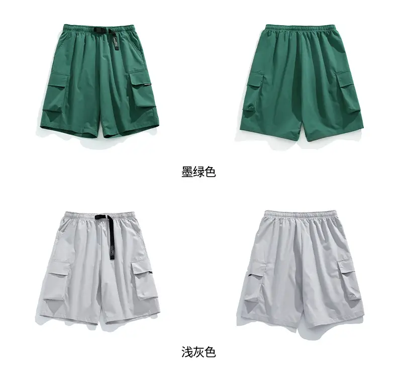 Helu Men Beige Cargo Shorts with 5/5 Pocket — feature 27