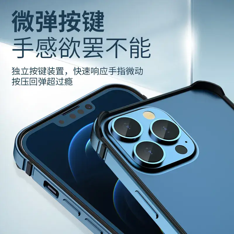 Apple iPhone 16 Pro Aluminum Case Anti-Fall 15 Light - Image 128