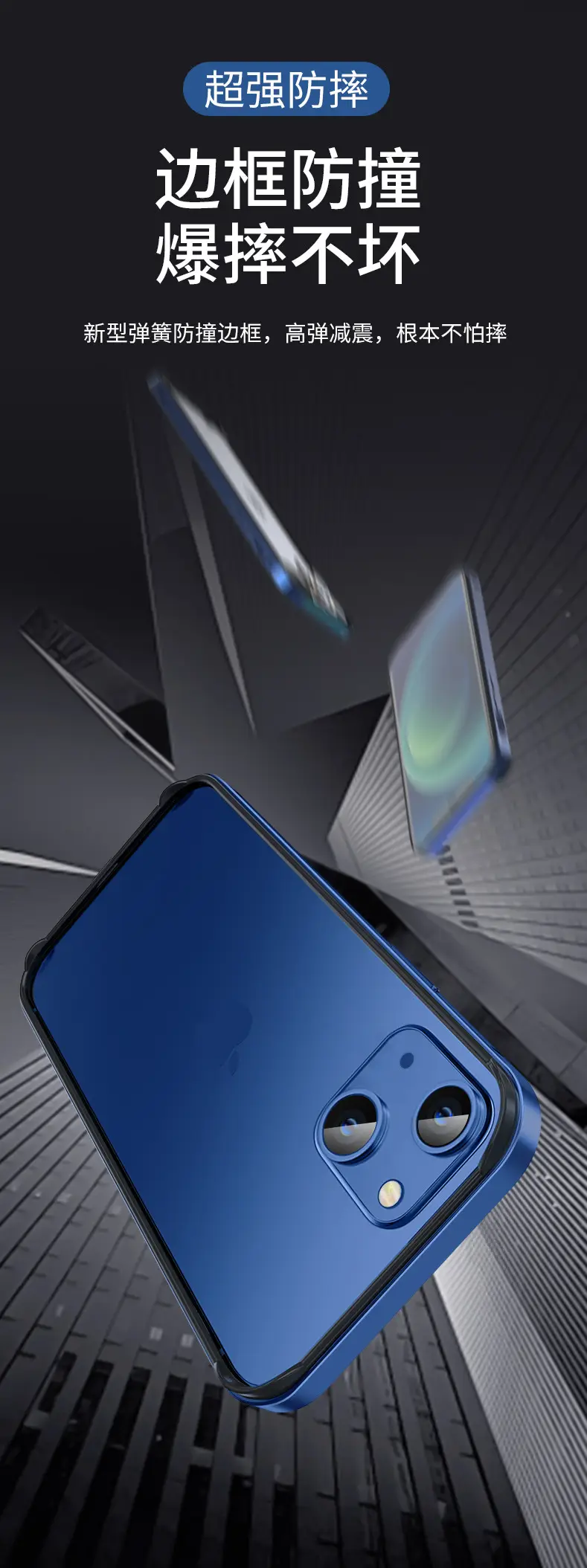 Apple iPhone 16 Pro Aluminum Case Anti-Fall 15 Light — feature 10