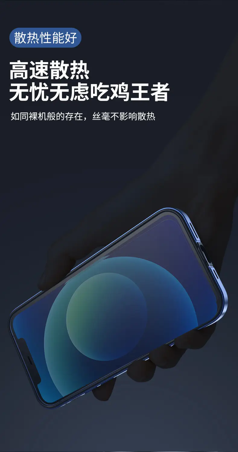 Apple iPhone 16 Pro Aluminum Case Anti-Fall 15 Light — feature 13