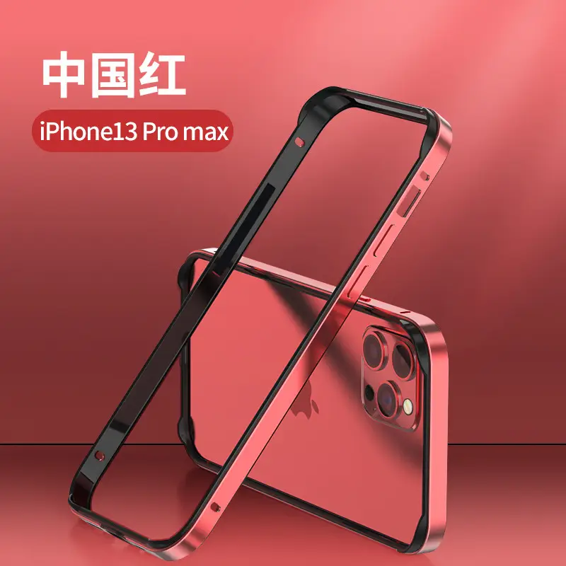 Apple iPhone 16 Pro Aluminum Case Anti-Fall 15 Light — feature 16