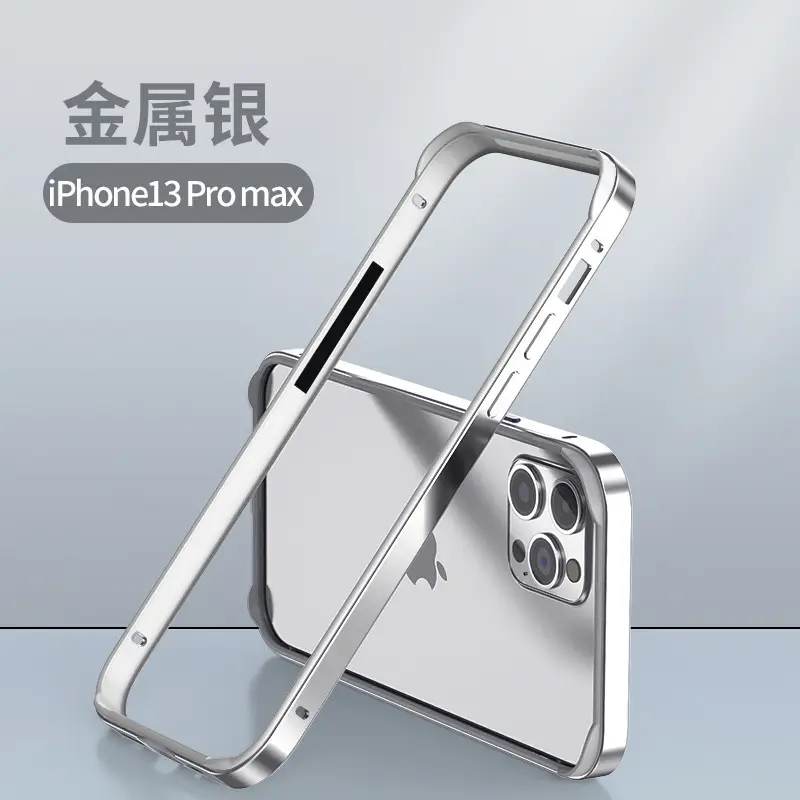 Apple iPhone 16 Pro Aluminum Case Anti-Fall 15 Light — feature 19
