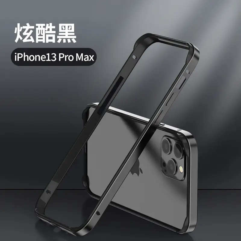 Apple iPhone 16 Pro Aluminum Case Anti-Fall 15 Light — feature 21