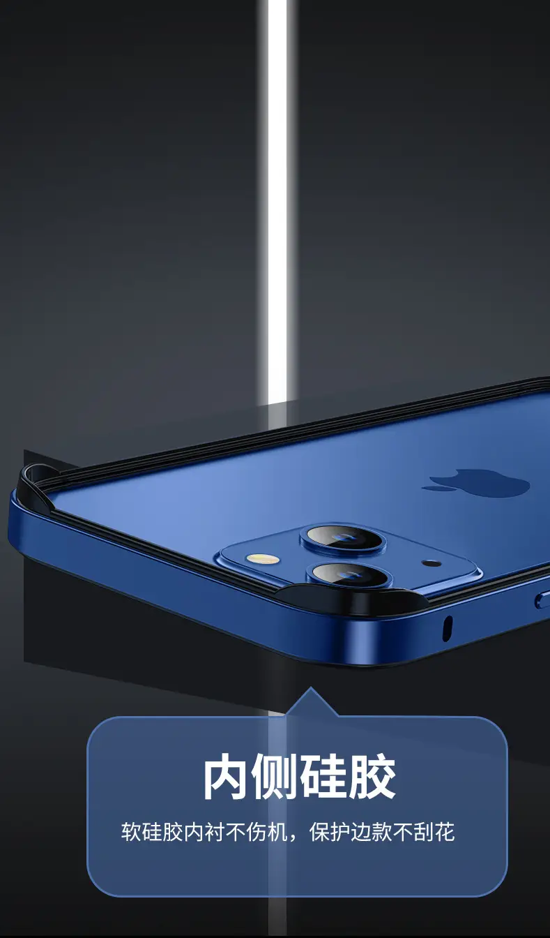 Apple iPhone 16 Pro Aluminum Case Anti-Fall 15 Light — feature 8