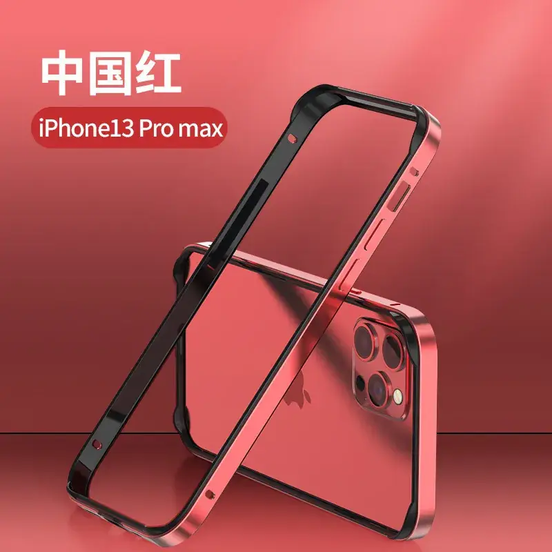 Apple iPhone 16 Pro Aluminum Case Anti-Fall 15 Light - Image 45