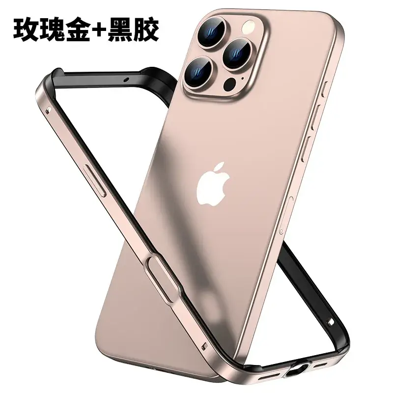 Apple iPhone 16 Pro Aluminum Case Anti-Fall 15 Light - Image 74