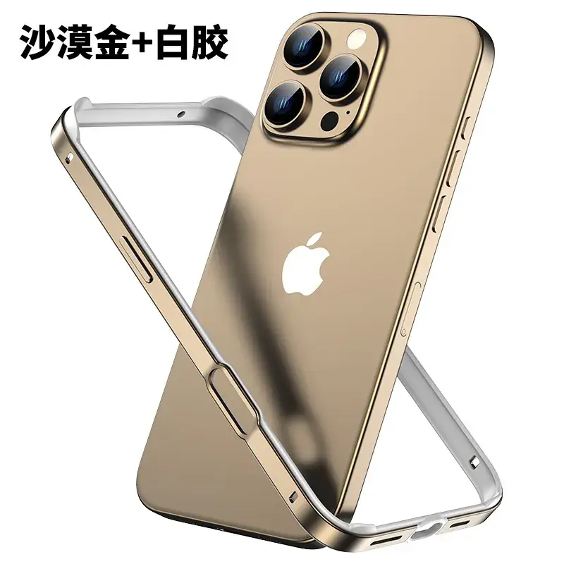 Apple iPhone 16 Pro Aluminum Case Anti-Fall 15 Light - Image 75