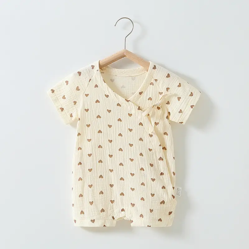 Love (Little Monk Clothes)