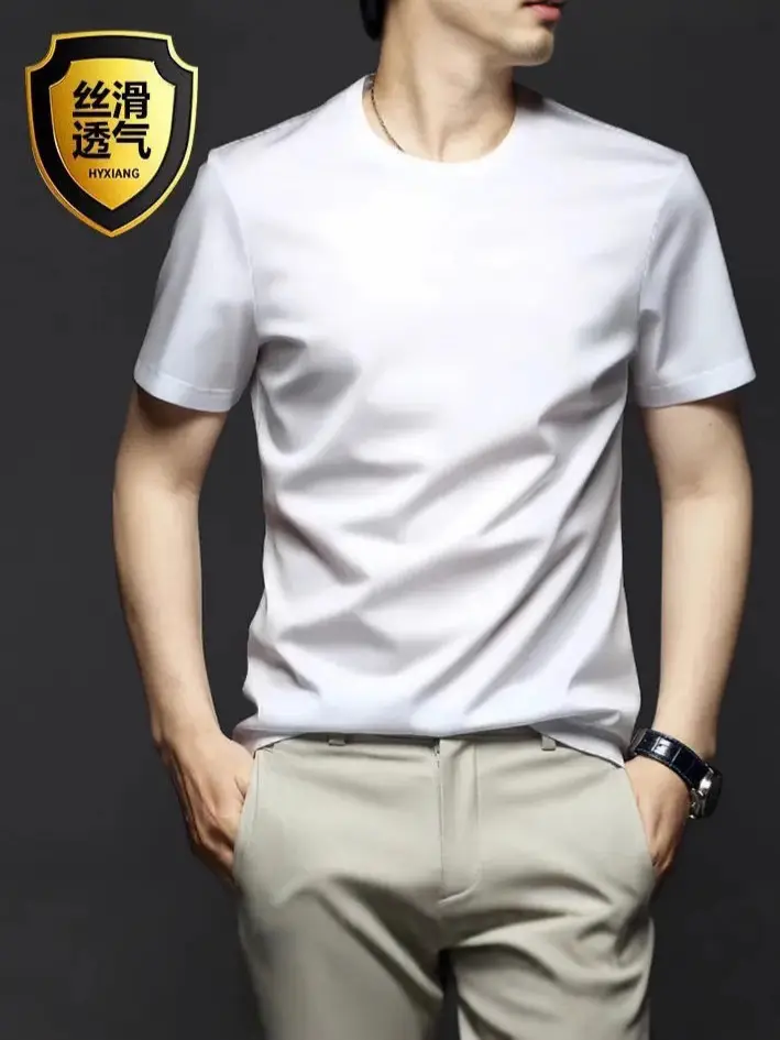 Men V-Neck Thin T-Shirt Modal Fabric Purple