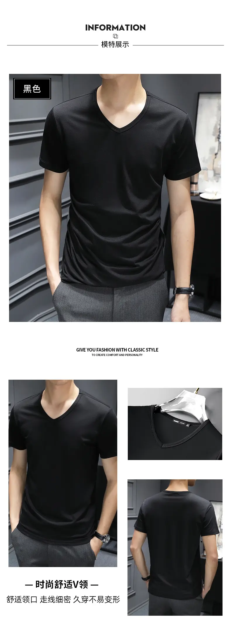 Men V-Neck Thin T-Shirt Modal Fabric Purple — feature 10